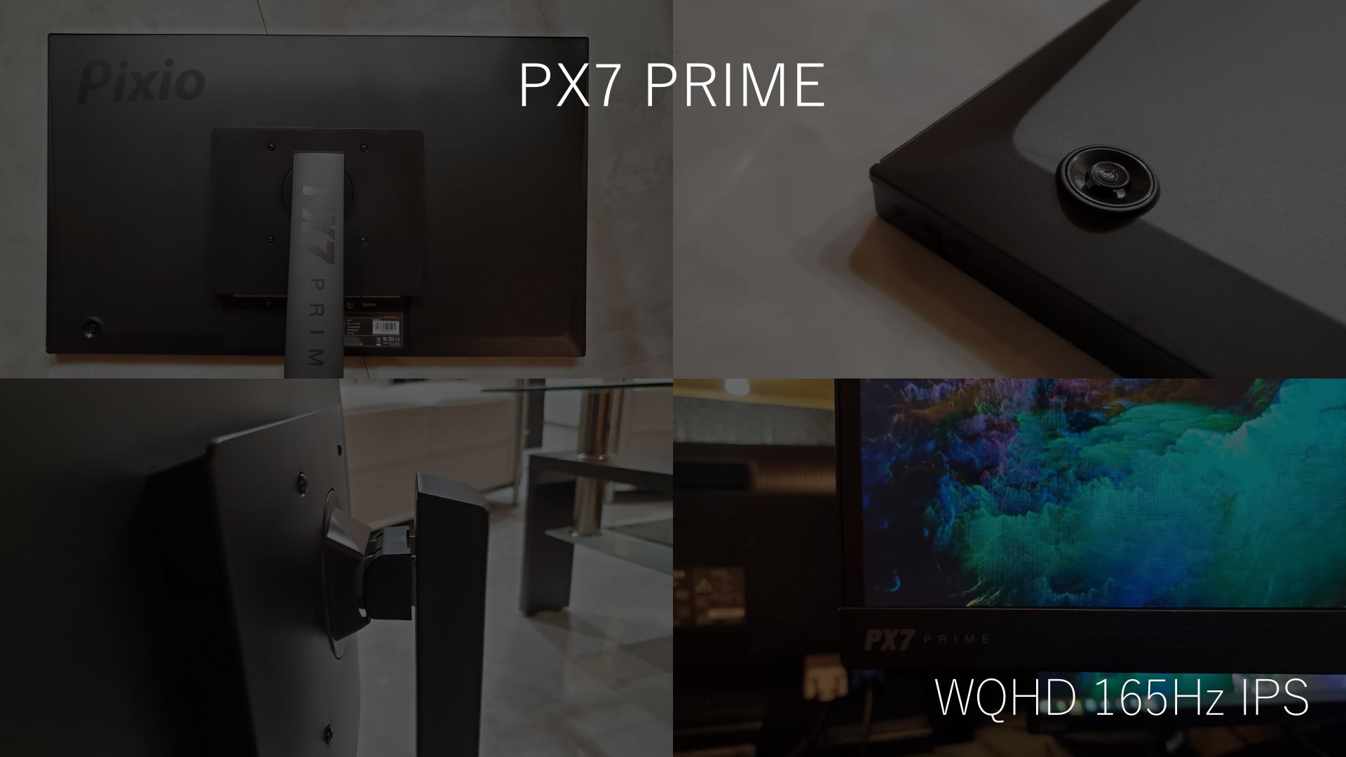 Pixio PX7 Prime」レビュー - 165Hz/IPS/WQHDと詰め込みまくった最高峰 