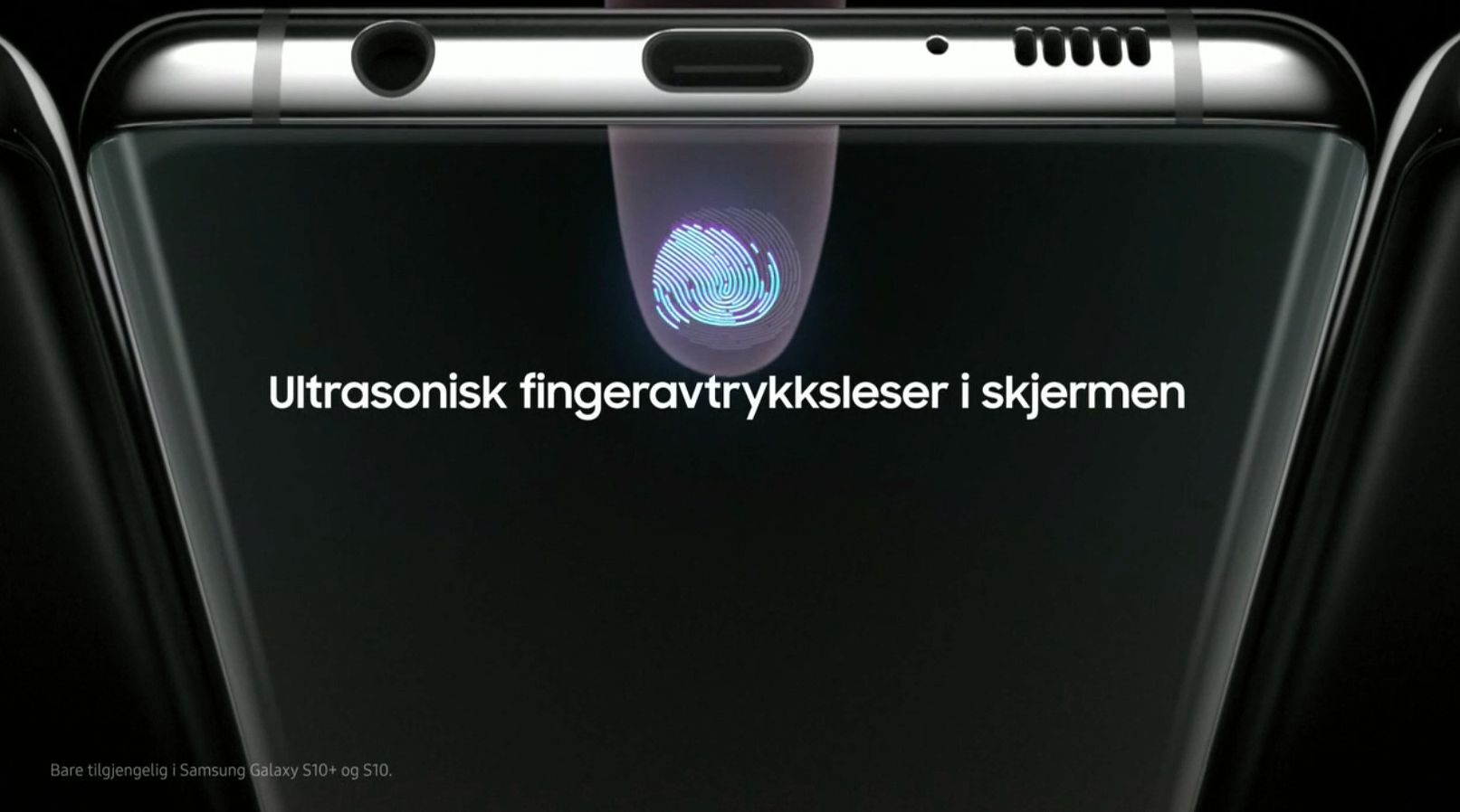 「Galaxy S11」は指紋を同時に2つ認証可能でエリアは17倍に拡大か